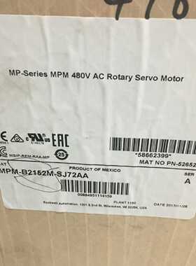 AB罗克韦尔伺服电机MPMB2152MSJ72AA拍前询价下单