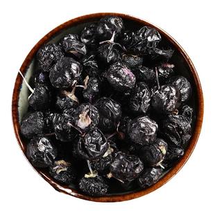 青海金鱼湖野生正品非宁夏黑枸杞干礼盒装特级大果顺丰包邮