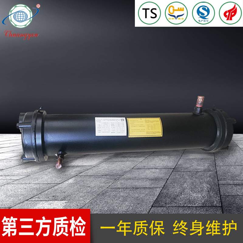 冷凝器厂家 列管式冷凝器 常规单系统换热器 卧式壳管式冷凝器