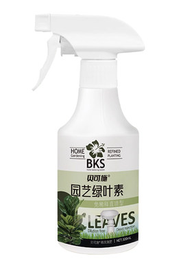贝可施园艺绿叶素植物营养液肥料叶面肥花卉果树通用幸福树发财树