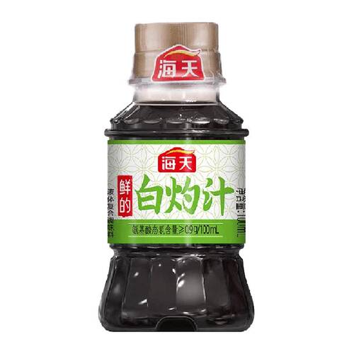 海天鲜的白灼汁100ml*1瓶家用清蒸鱼海鲜凉拌蔬菜0脂肪提鲜点蘸