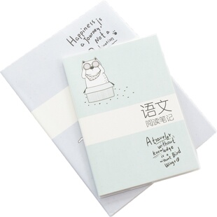 horn/号角A5/B5读书笔记本英语语文阅读笔记本子日记本读书笔记摘抄本子胶套摘记本记录摘记好词好句摘抄本