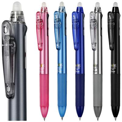 日本百乐多色可擦笔多功能按动