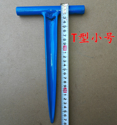 钢丝绳手工编插工具插刀钢丝绳穿头工具钎子插刀编头大中小号i.