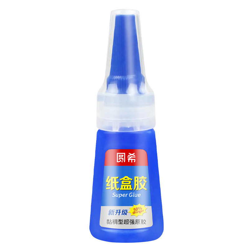 唐调纸盒纸箱鞋盒快干胶