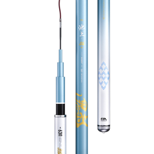 川泽池上钓鱼竿手竿超轻超硬碳素鲤鱼杆野钓鲫鱼竿台钓竿渔具全套