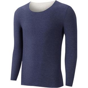 猫人德绒保暖内衣男士含羊毛发热单件秋衣冬季打底衫无痕打底上衣