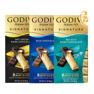 godiva巧克力排块歌帝梵