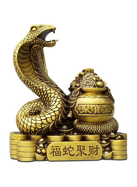 黄铜家居办公室摆件福蛇聚宝盆