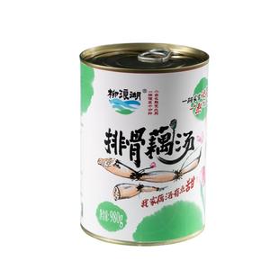 柳浪湖龙骨藕汤980g罐头湖北特产洪湖粉藕方便速食汤加热即食包邮