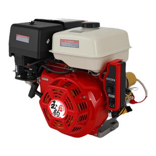 170F汽油机小型单缸四冲程发动机水泵微耕打谷机机头7.5马力210cc