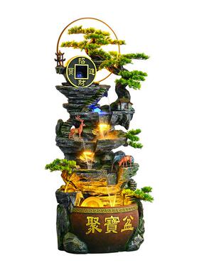 流水生财落地摆件风水轮