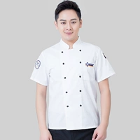 Lanbiao с коротким рукавом [белый]