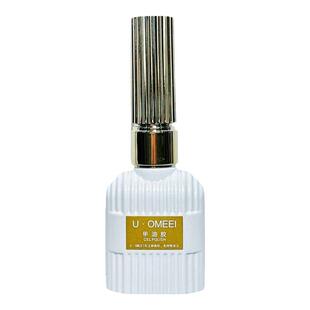 爆闪牛郎甲油胶亮片超高密度勾边拉线彩绘胶幻彩镭射美甲店专用胶