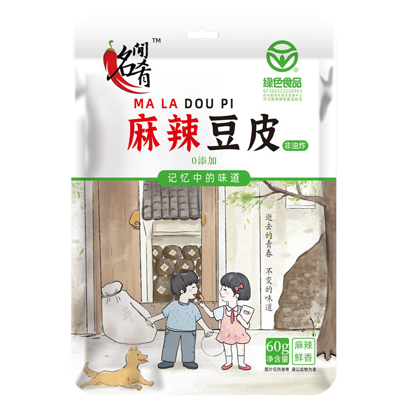名间肴萍乡麻辣豆皮辣片