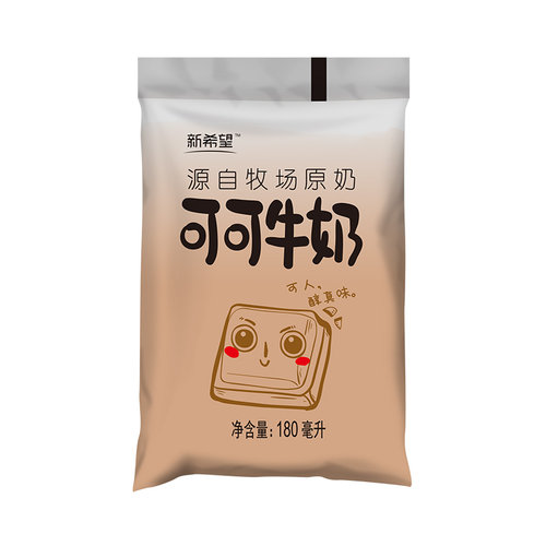 新希望可可碎了可可双喜白帝风味牛奶12袋180ml早餐儿童学生