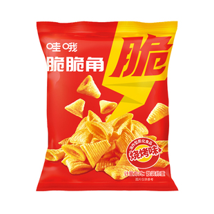 哇哦小零食虎牙脆锅巴海底捞门店同款等位餐前小吃组合