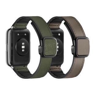 适用华为watchfit4pro手表带fit3手环磁吸扣疯马纹真皮透气腕表带fit2运动手环new智能硅胶男生女生表链夏天