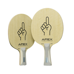 Xuperman许昕团队推荐APEX5层纯木单底板直拍横拍初学适用