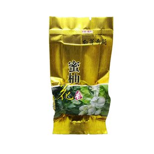 蜜柚花香平和特产白芽奇兰茶叶浓香型2025新茶奇兰茶特级500g散装