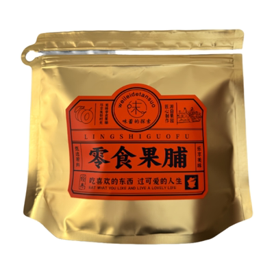 潮汕泡水话梅孕妇梅子零食