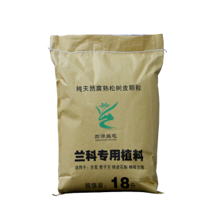 发酵腐熟松树皮中等颗粒疏松透气兰花专用土植料君子兰蝴蝶兰花土