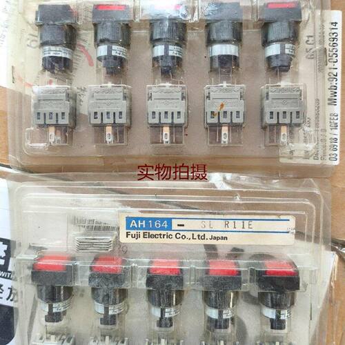 询价-AH164SLR11E红色按钮开关