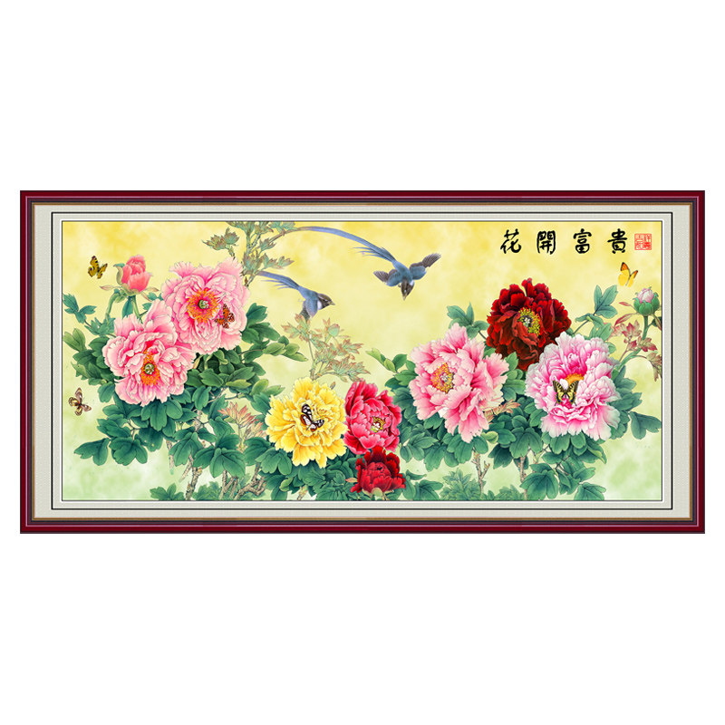 放彩客厅装饰画沙发墙牡丹画