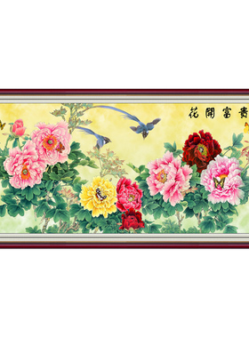 放彩客厅装饰画沙发墙牡丹画