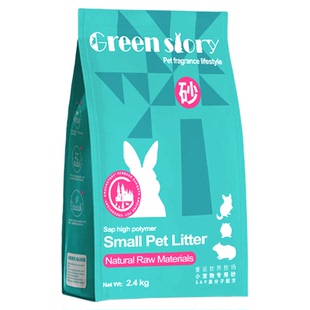 兔子粪便清理兔砂兔子除臭桦木粒荷兰猪垫料草用品一次性厕所薄膜