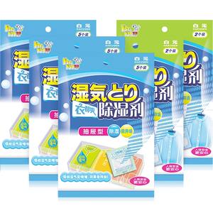 白元日本可挂式衣柜型4片除湿袋
