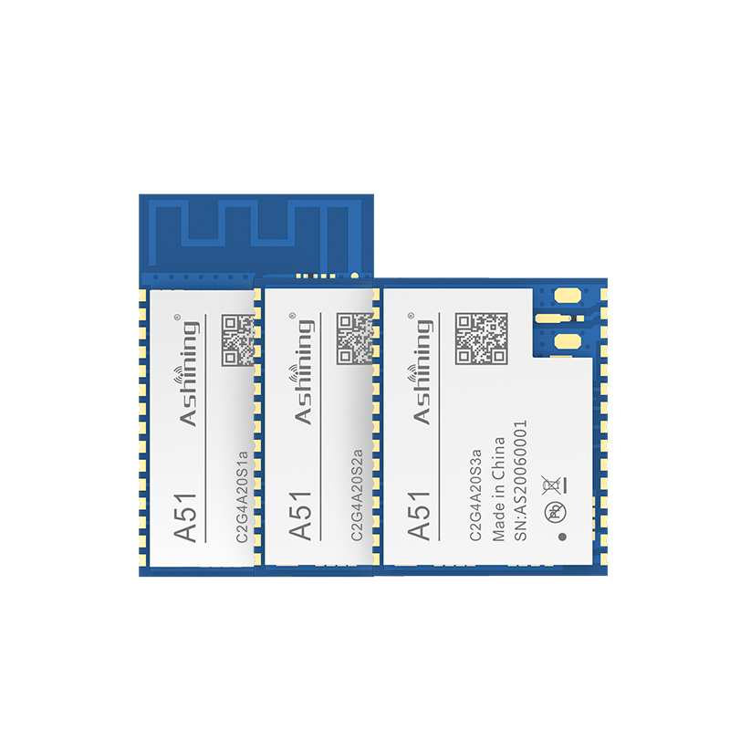 泽耀2.4G ESP8266开发板无线收发WiFi转串口透传模块工业级低功耗