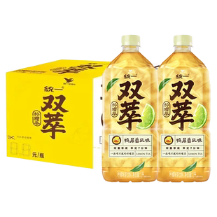 统一双萃柠檬茶饮料1L*8瓶整箱鸭屎香风味0脂1升畅饮大瓶装饮料