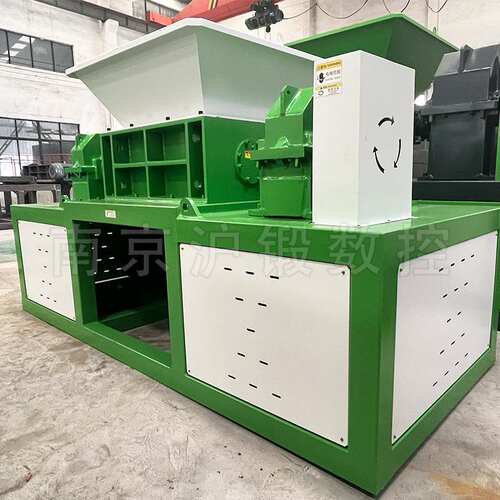 多功能撕碎机金属垃圾双轴撕碎机机箱塑料木材粉碎工业废铁破碎