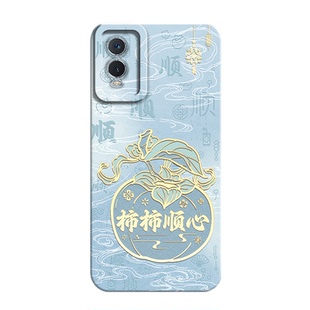 适用vivoy76s手机壳y76st1版新款vivo保护viv0丫76套viviy全包V2156FA防摔外壳viov硅胶vovoy男vⅰvoy女vivov