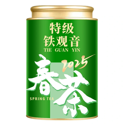 特级金奖铁观音2025精选正宗兰花香浓香型安溪高山铁观音茶叶罐装