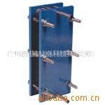 长期供应水处理设备_板式 热交换器_泳池加热设备_水对水热交换器