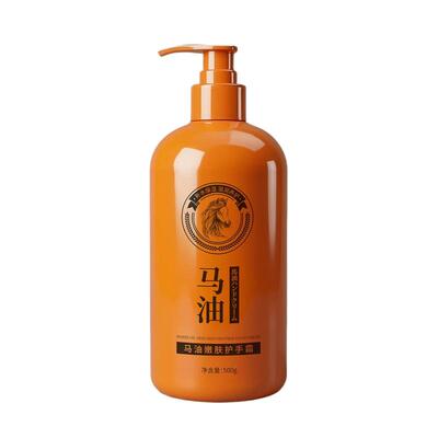 ehmznv韩姿妮马油嫩肤护手霜500g