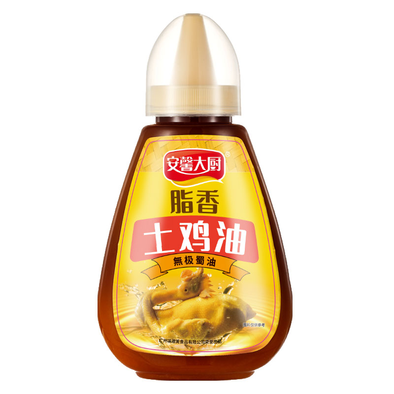 安馨大廚脂香土雞油315ml餐飲專用調(diào)味油脂香味濃炒菜湯底風(fēng)味油