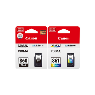佳能打印旗舰店原装墨盒 PG-860/CL-861,PG-860XL/CL-861XL(适用于TS5380/TS5380t)
