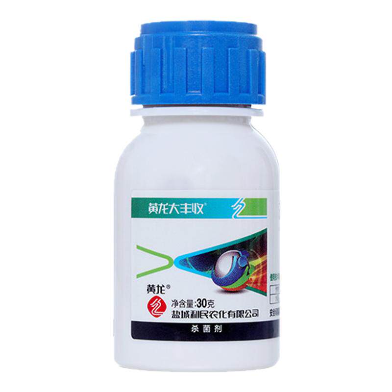 月季花黑斑病专用药病虫害常用药兰花多肉花药多菌菌灵玫瑰白粉病
