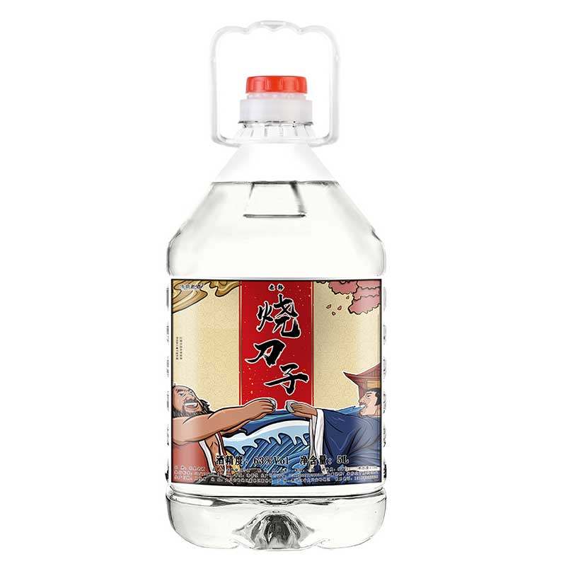 东北纯粮酒小烧散装高粱酒原浆白酒桶装高度泡酒用63度52度不勾兑