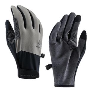 KAILAS凯乐石 男款全指徒步手套 KM2554101