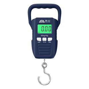 香山高精度手提电子秤60kg便携高迷你家用快递称挂钩小秤弹簧小型