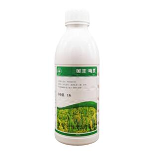 美丰响灵50%丙草胺乳油 水稻移栽田机插秧专用封闭杂草农药除草剂
