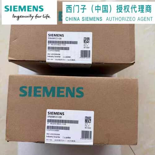 议价西门子 6SL3210-5BE21-1UV0 V20 工业变频器 6SL32105BE211UV