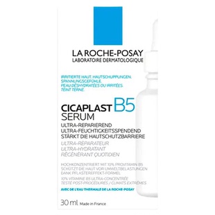 欧洲直邮理肤泉B5舒缓修复精华液30ml干燥起皮泛红敏感修护正品