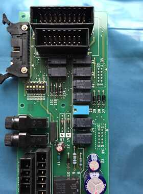 议价TERASAKI ESM-1152，议价
