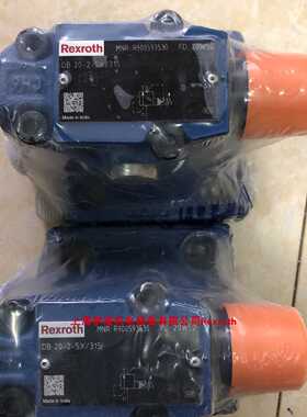 议价力士乐DB20-2-5X/315 R900593530溢流阀20通径压力315bar原装