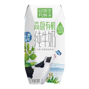 新希望雪兰4.0蛋白有机纯牛奶
